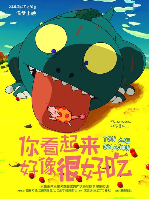 学历证书是指学位证吗